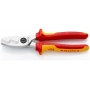 Knipex 95 16 200 Ψαλίδι καλωδίων 200 mm