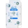 Eltako R91-100-12VAC INSTALLATIONSRELAIS