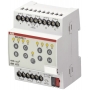 ABB 2CDG110093R0011 BE/S8.230.2.1 binary input, 8 times, 10-230 V, REG