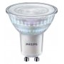 Philips Master LEDspot Value PAR16 LED 4,7-50W/827 dimmbar GU10 36° 345lm warmweiß 5er Pack 31212800