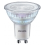PHILIPS 31212800 MAS LEDspot 50W GU10 5er Pack 35016887
